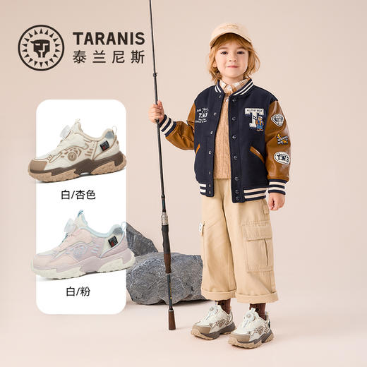 泰兰尼斯童鞋2025年冬季新款儿童加绒保暖运动鞋男女童露营鞋小童跑步鞋 T01X5D6597 商品图1