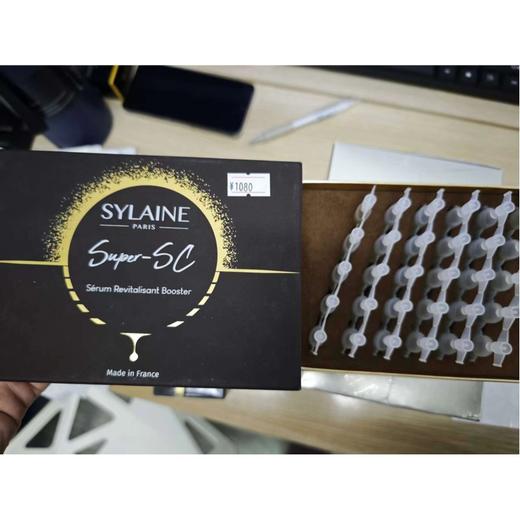 【特卖】溪莱 密集弹润精华 1.2mlx30支（无外膜塑封、无中文标签介意勿拍、不退不换）【保质期：26年5月】 商品图1