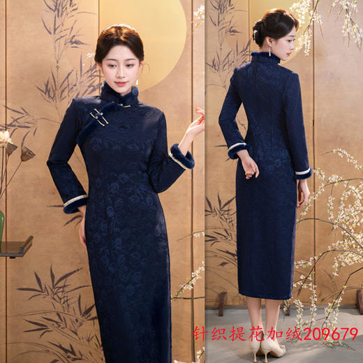 GX旗袍女新中式加厚加绒冬装2025新款年轻款日常可穿民国风长袖旗袍 商品图2