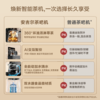 安吉尔CB3783LK-J家用智能恒温茶吧机 商品缩略图3