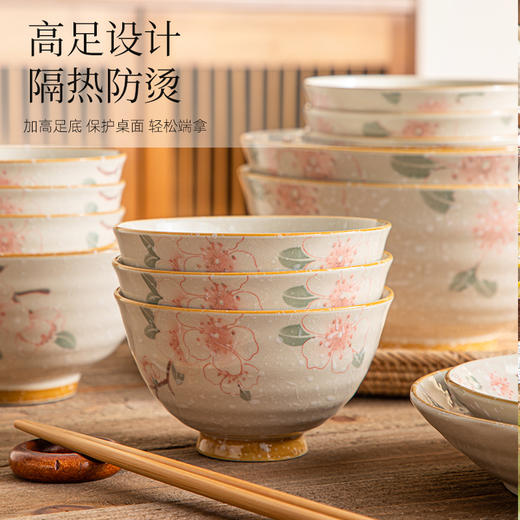 釉下彩陶瓷餐具（日式樱花） 商品图3