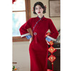 GX红色旗袍中式新娘敬酒服2025冬季新款绝美小个子订婚旗袍中式礼服 商品缩略图3