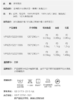 VP925152221006 博洋家纺 全棉夹棉抑菌床笠可机洗床垫保护套纯棉床笠四季通用床罩单件【180*200cm（适合3-30cm高床垫】 商品缩略图6