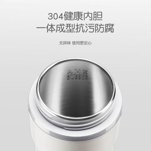 AIYOUTH艾青春便携电热水杯 AI-ZB01（升级款） 商品图4