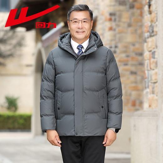 回力爸爸羽绒服男冬季2025新款加绒加厚鸭绒保暖中老年九江羽绒服 商品图6