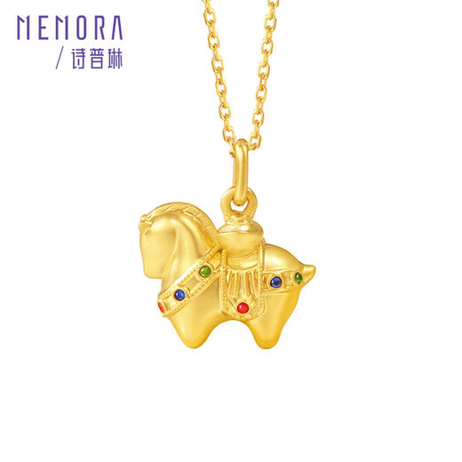 【新品首发】唐马吊坠 18k金合成立方氧化锆挂坠MEMORA诗普琳KP225401（线上专供）一口价 商品图6