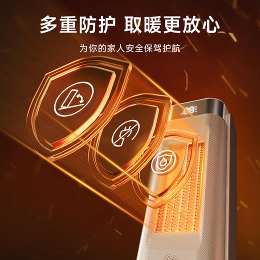 【比地暖还暖】 卡蛙AI语音塔式暖风机KW-CH13Y 钛金石墨烯发热体 双涡轮送风 70°自动摇头 可视化暖意 2000W大功率 3S升温 3档调节 双核ECO智能温控 9H定时 商品图3