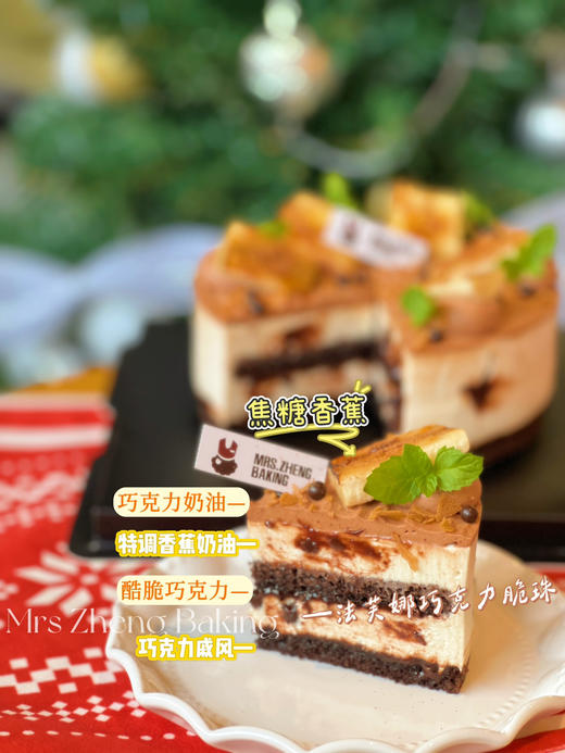 招牌六寸6拼盘款 商品图6