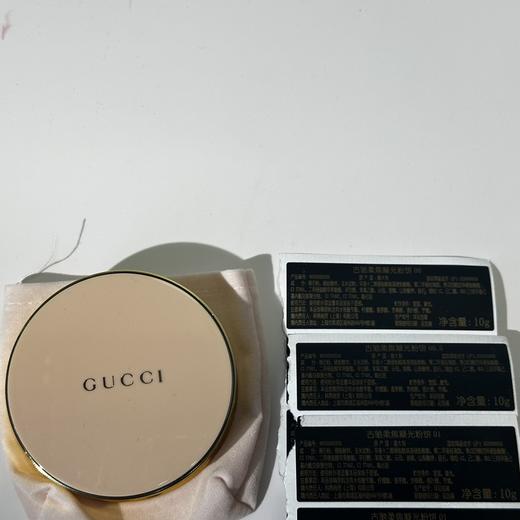 D112519仙女的粉饼~柔焦凝光玫瑰蜜粉饼细腻定妆控油10g 商品图4