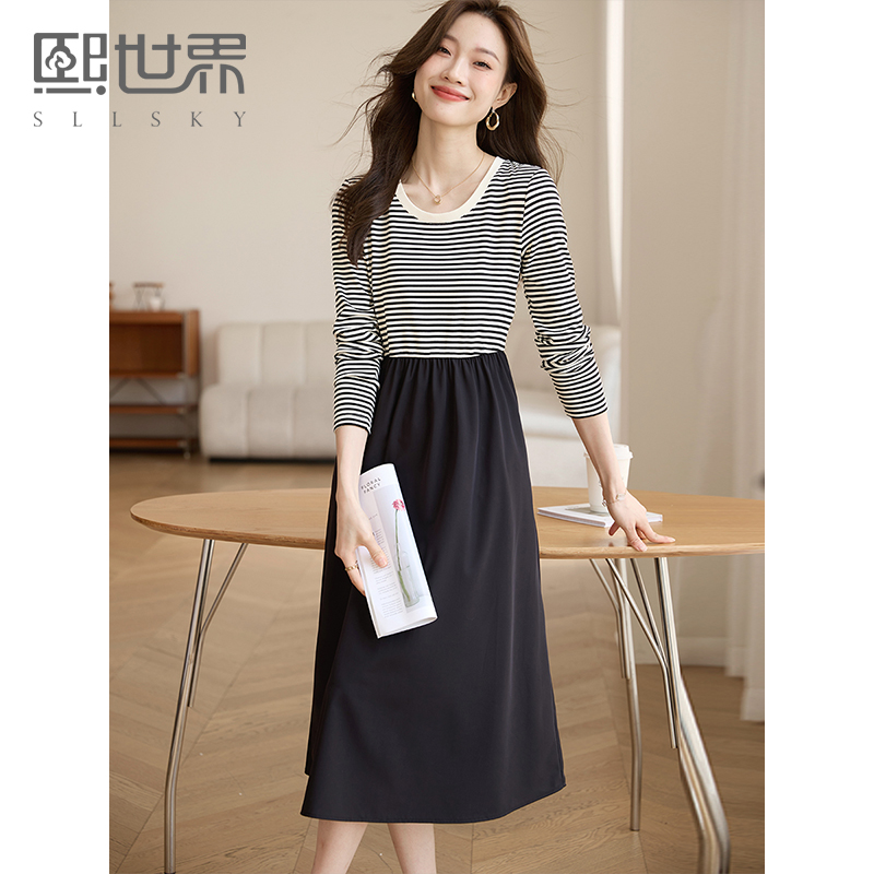 【年终特卖】熙世界假两件长袖条纹拼接连衣裙女秋季法式垂坠感收腰显瘦A字裙