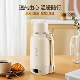 AIYOUTH艾青春便携式电热水壶AI-ZB08