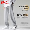 回力运动裤子男2025年春秋新款宽松潮流男士休闲长裤重磅束脚卫裤 商品缩略图0