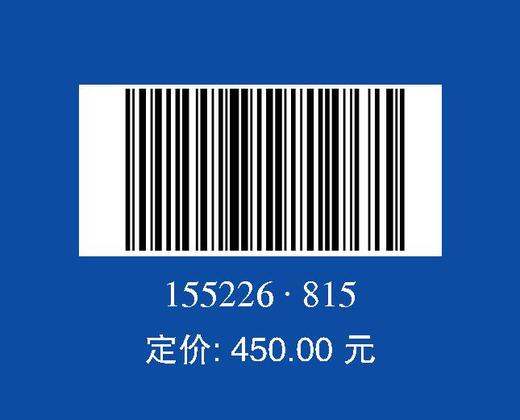 （NB/T 10862-2021）水电工程集运鱼系统设计规范 商品图3
