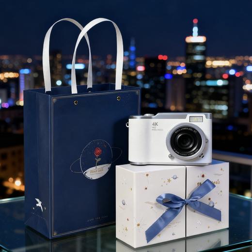 【小王子限定礼盒】学生入门级CCD翻转大屏幕相机 4800W像素 可自拍 儿童数码相机可拍照打印相机 可代写贺卡 商品图4