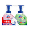 华西20251119-舒肤佳泡沫洗手液300克X2(樱花+苹果)/一套 商品缩略图0