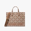 【MICHAEL KORS】GIGI背提包 商品缩略图0