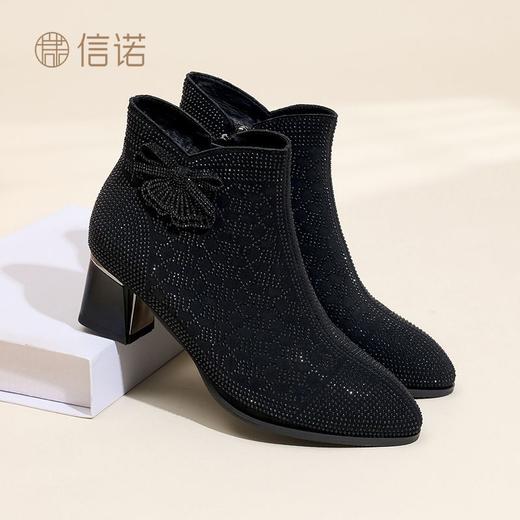 信诺时尚中年妈妈鞋法式气质粗跟短靴2025冬季新款女加绒保暖棉鞋X5M157-272D 商品图7