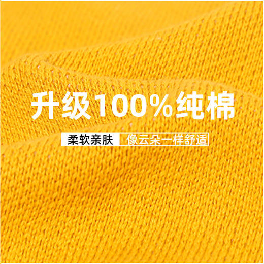 史努比童装男童秋装2021新款洋气儿童针织开衫外套秋冬毛衣外穿潮 商品图4