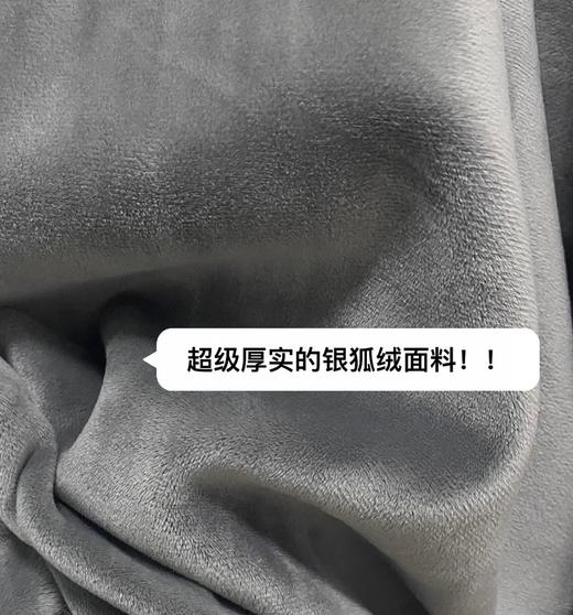 D112504联名冬季银狐绒加绒加厚圆领卫衣男女同款 商品图10