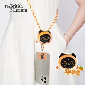 大英博物馆 盖亚·巴斯特系列 柿柿如意 萌猫巴斯特长款手机绳