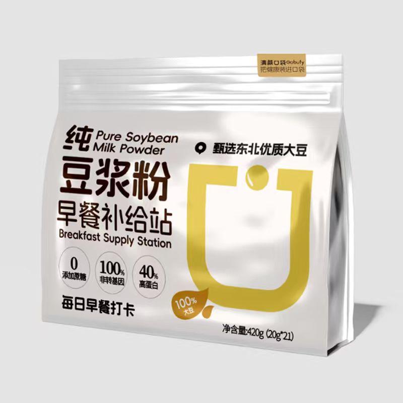 福瑞达|【纯豆浆粉 20g*21条/包】臻选东北优质大豆