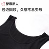 都市丽人女士背心人棉抹胸特殊面料短抹胸LVCAA4 商品缩略图4