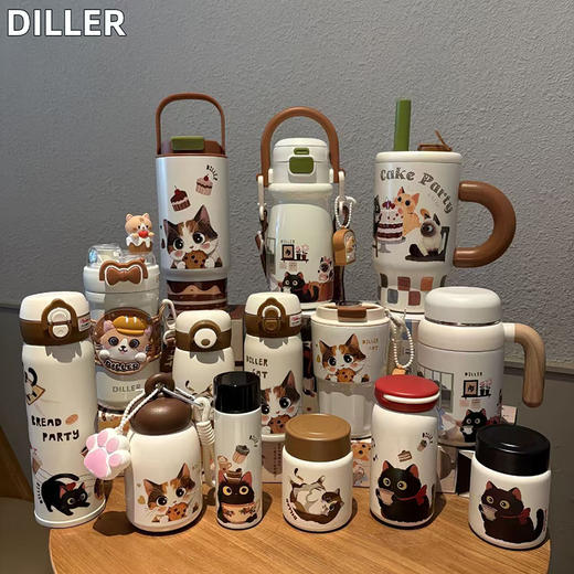 2025新款迪乐贝尔猫咖系列保温杯316不锈钢儿童水杯学生专用吸管杯保温杯（规格自选） 商品图1