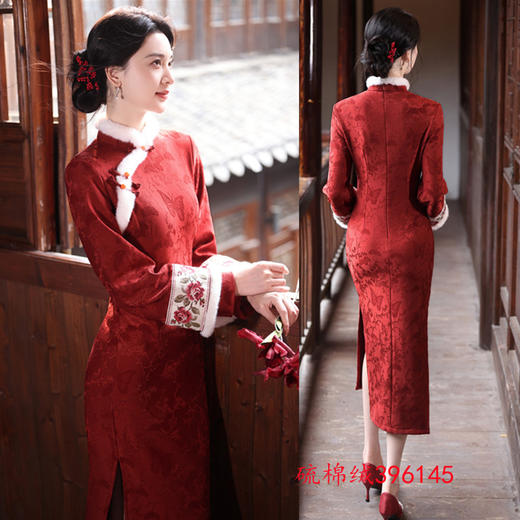 GX红色改良新中式年轻少女款长袖旗袍2025冬新款日常可穿回娘家旗袍 商品图1