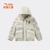 安踏儿童冬季新款男大童欧文联名羽绒服保暖御寒百搭潮流舒适352541908 商品缩略图0