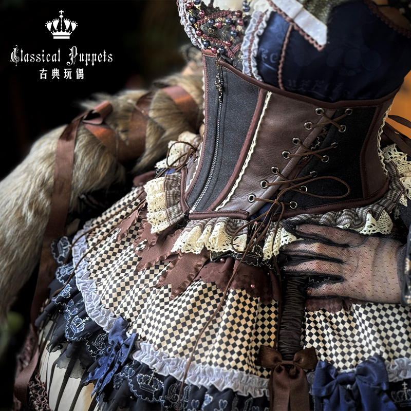 【积分兑换】小红帽与狼外婆 狼尾短束腰 古典玩偶 Lolita【2026年5月31日起发货】