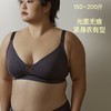 「阿基米德」莫妮MONI大码无钢圈内衣无痕透气春季新品 商品缩略图4