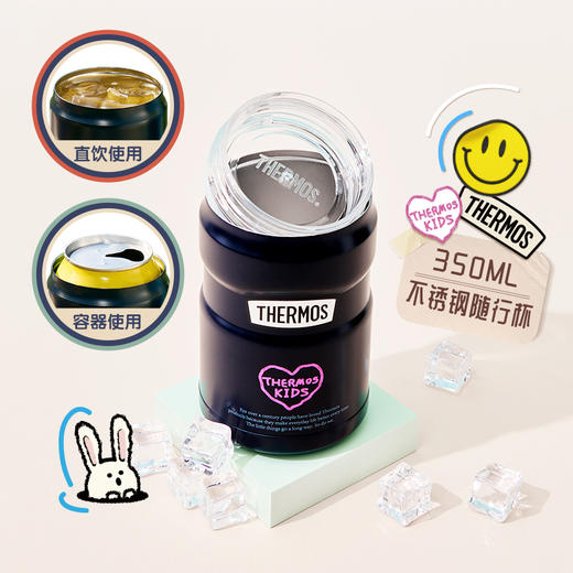 【暖冬季】日本膳魔师保温杯复古系列TCFE-350 BP (AR) 深蓝-可乐杯水杯 商品图0