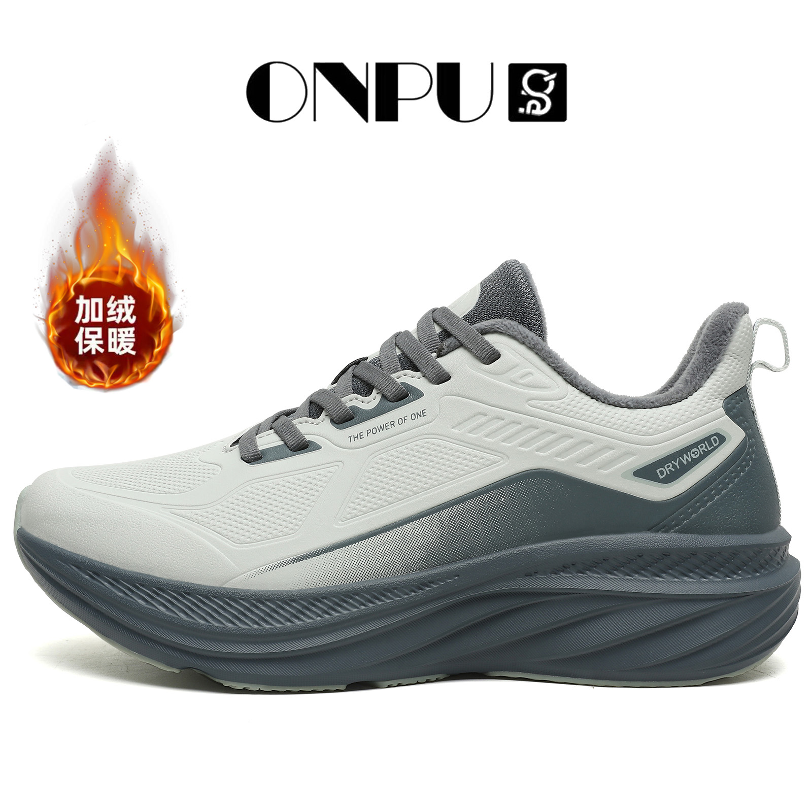 【加绒聚热 防泼防寒 缓震防滑】ONPU秋冬季加绒保暖休闲运动鞋
