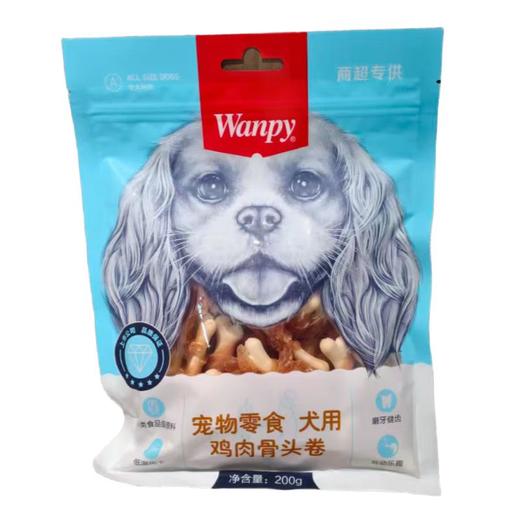 Wanpy宠物零食犬用鸡肉骨头卷 200g 商品图0