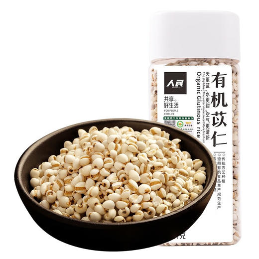 人民有机苡仁360g 商品图4