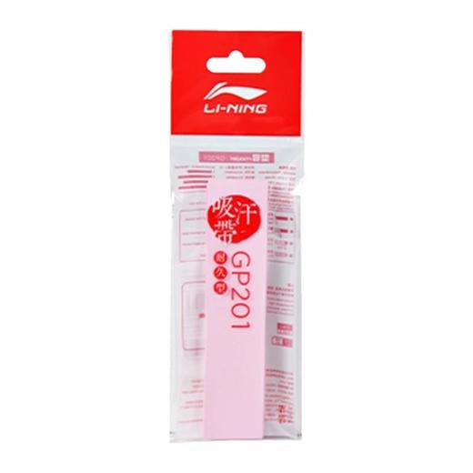 李宁羽毛球拍手胶GP201PU平面防滑专业吸汗耐用缓冲减震舒适 商品图4