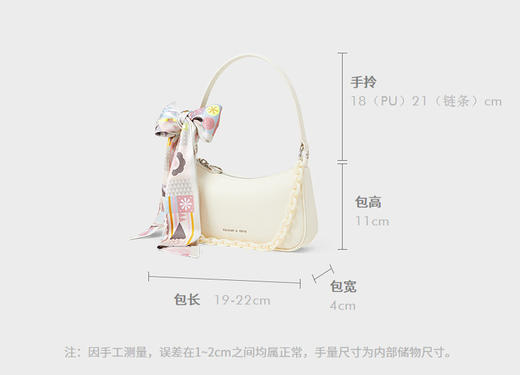 1004574908204  CHARLES&KEITH  女士扎染链条手提斜挎小方包腋下包 商品图4