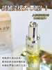 林清轩山茶花精油4.0+/林清轩白池花琉璃精华油/林清轩红山茶眼部精华油，淡纹 修复抗老滋润抗氧化以油养肤 商品缩略图11