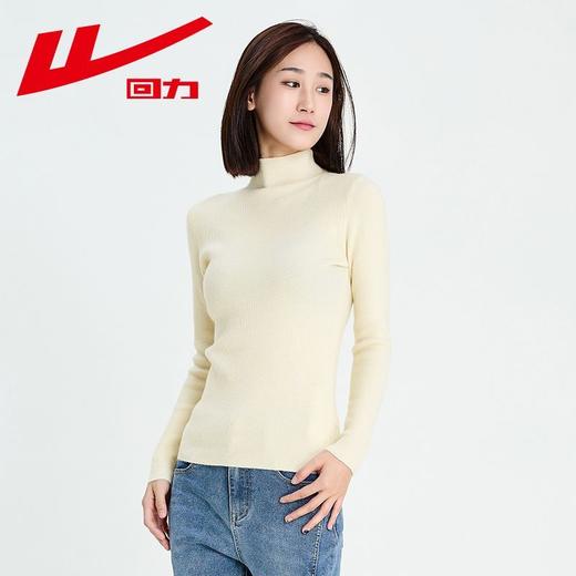 回力半高领打底衫女2025新款早秋冬季修身白色毛衣针织衫长袖上衣 商品图3