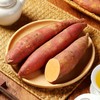 红薯 500g 商品缩略图1