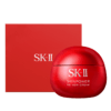 A2500090106 SK-II 【年度狂欢】全新大红瓶面霜100g修护抗皱紧致护肤品 商品缩略图0