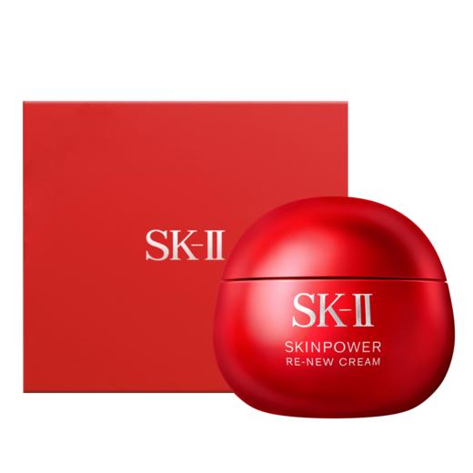 A2500090106 SK-II 【年度狂欢】全新大红瓶面霜100g修护抗皱紧致护肤品 商品图0