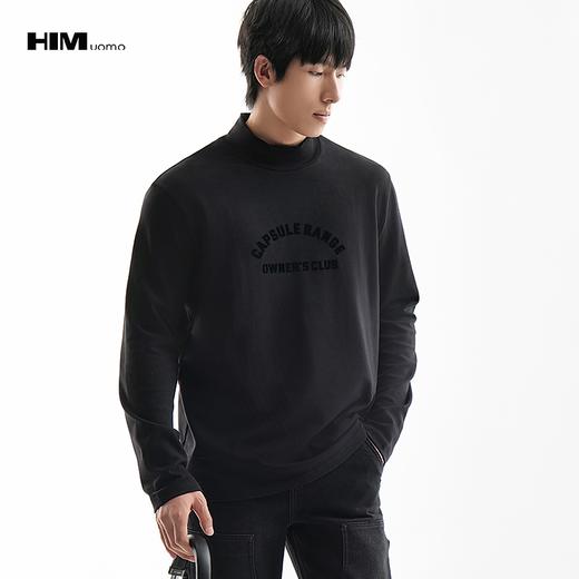 HIM漢崇  舒感莫代尔半高领T恤男简约绒面烧花休闲打底衫 2025冬季 商品图0
