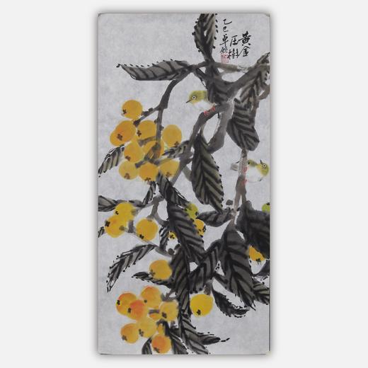 卓愿《黄金压树》69x34.5CM 手绘纸本宣纸国画作品 商品图0