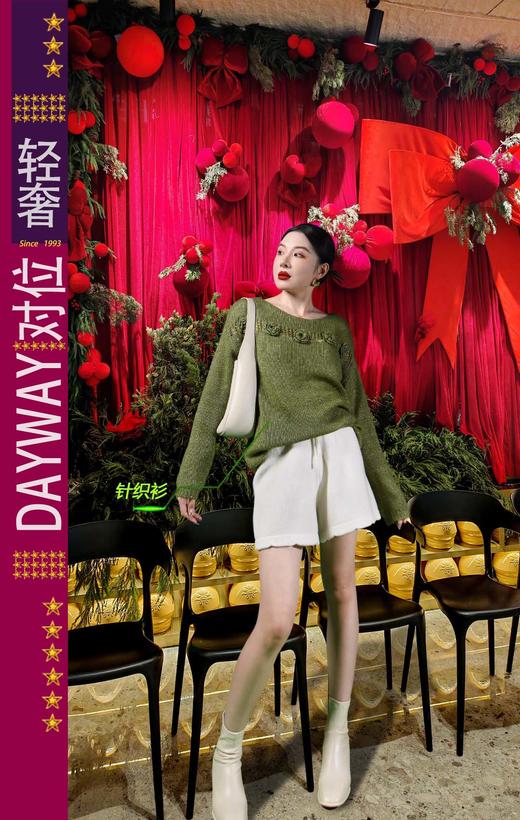 朝子SKWQ6K_短裤_ZK 商品图0