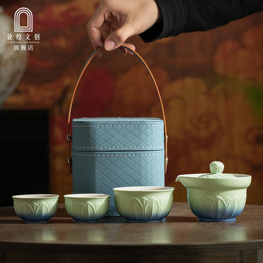 敦煌文创 敦煌·听荷快客杯 商品图0