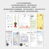 【精华】【跨境商品】EVENSWISS DP信号肽大师助推精华20ml 商品缩略图3