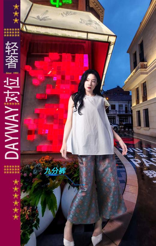 对位SQ1RBJ_连衣裙_ZK 商品图1