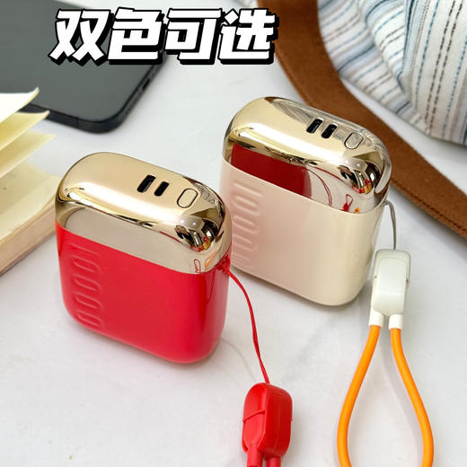 72小时发货！有3C标识‼️i-mu幻响S16小方宝移动电源 22.5w 快充充电宝10000毫安充电聚合物便携大容量适用于小米苹果双向快充 商品图3