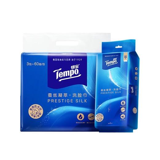 Tempo得宝 蚕丝凝萃悬挂洗脸巾 加大加厚 60抽/提*3提/包 到手180抽 添加金盏花双萃 敏感肌可用 商品图5